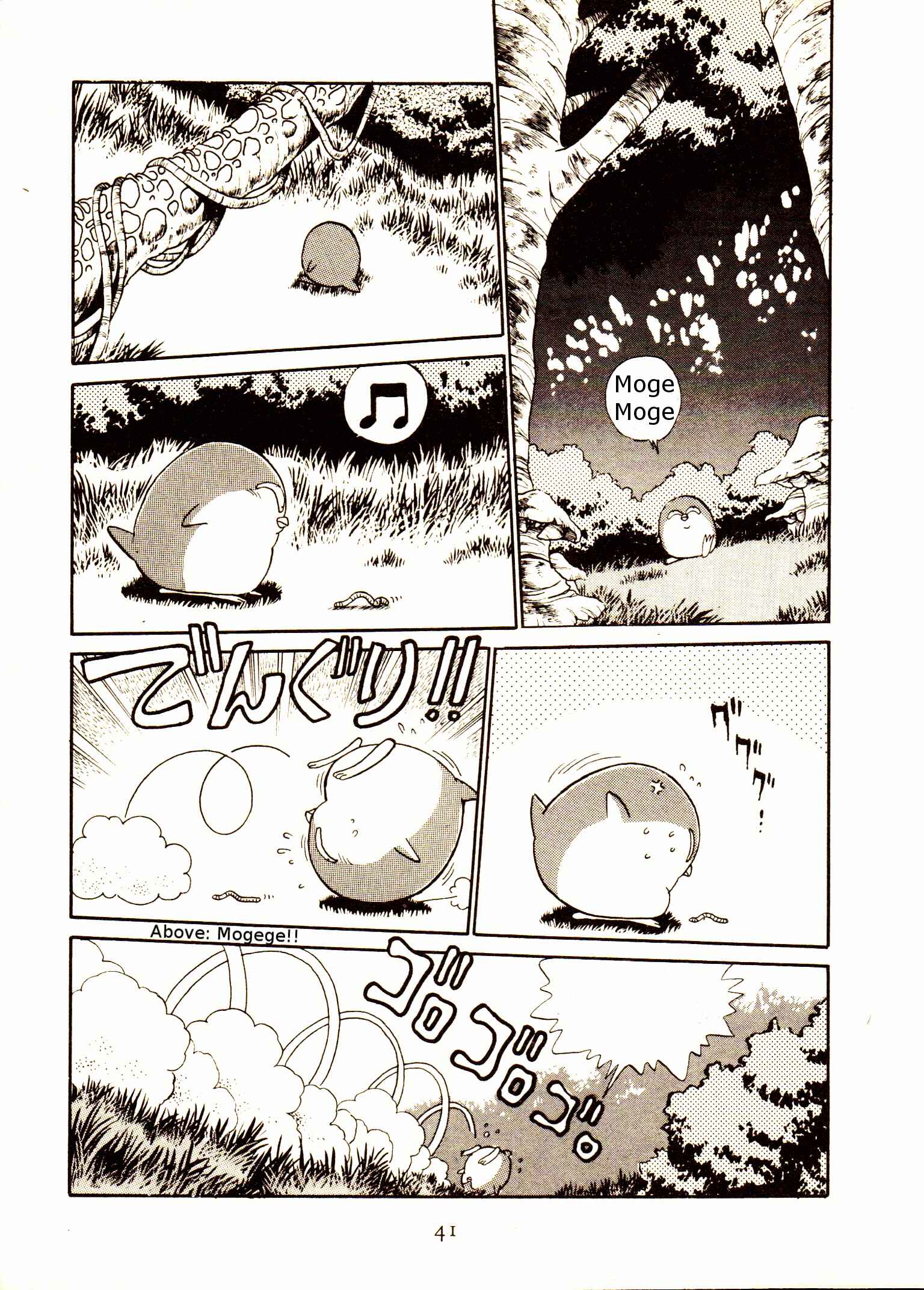 Page 5 Chapter 2 Capricorn