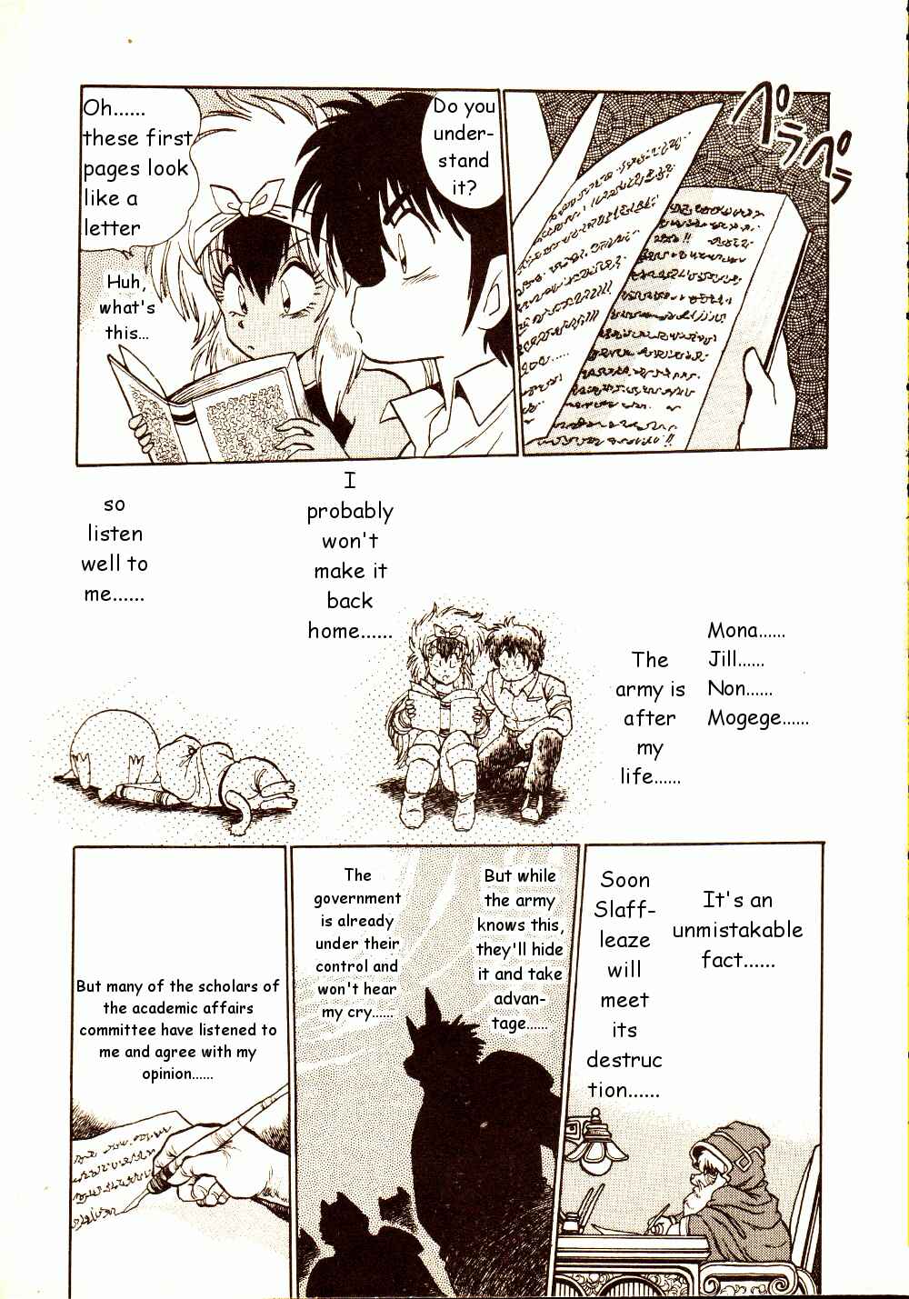 Page 21 Chapter 4 Capricorn