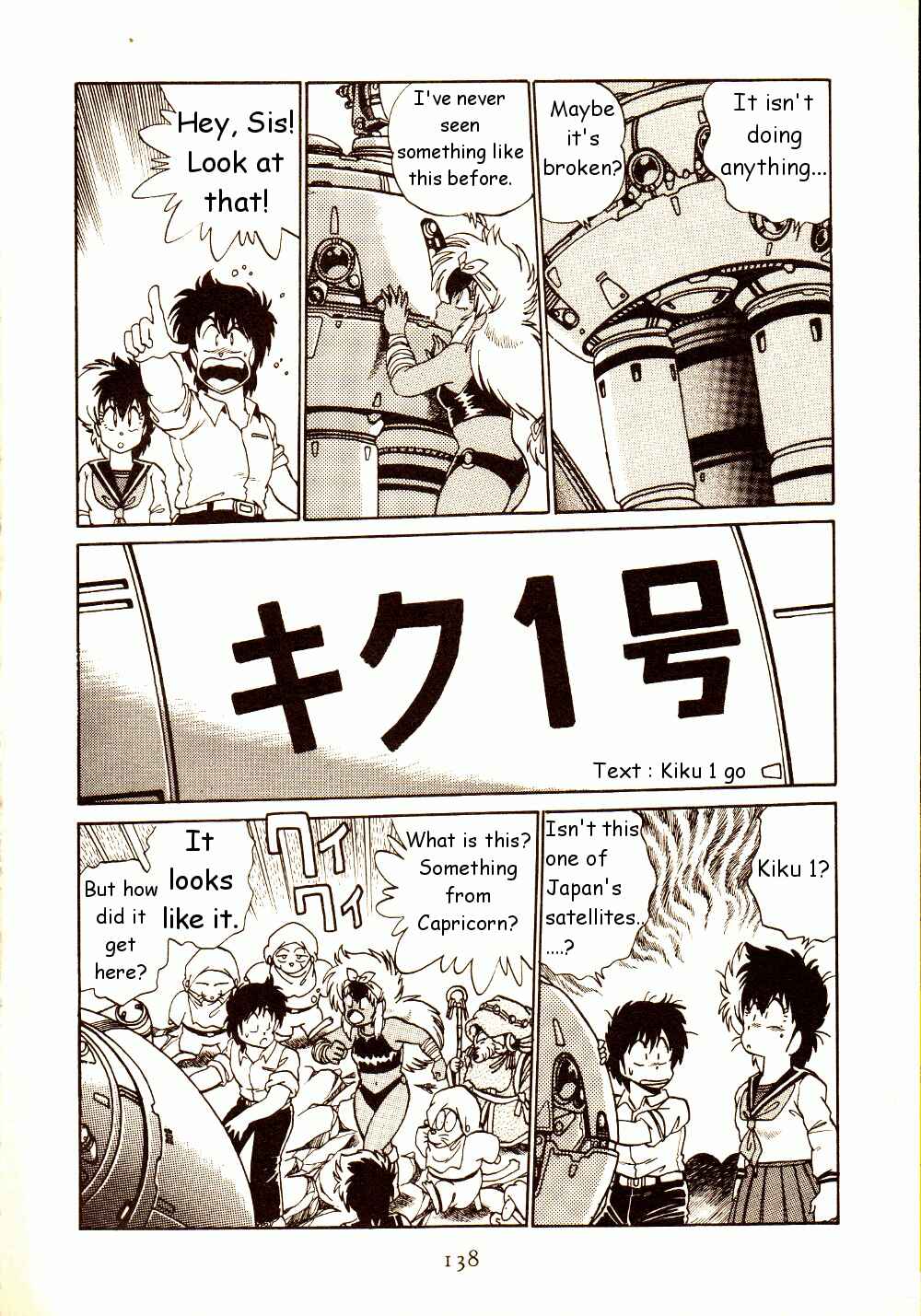 Page 32 Chapter 4 Capricorn
