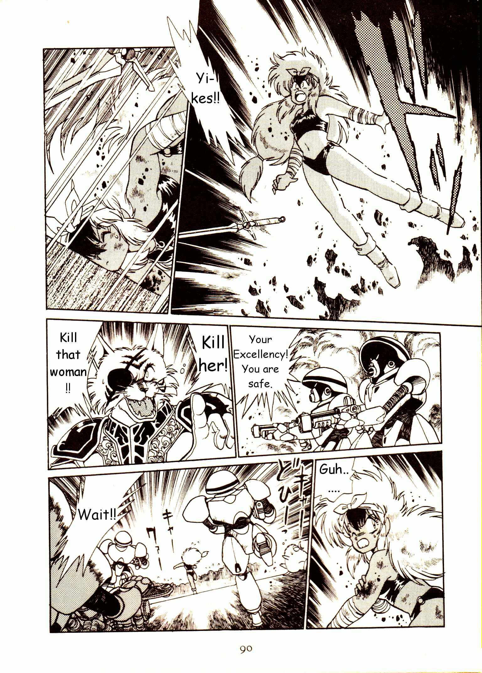 Page 24 Chapter 3 Capricorn