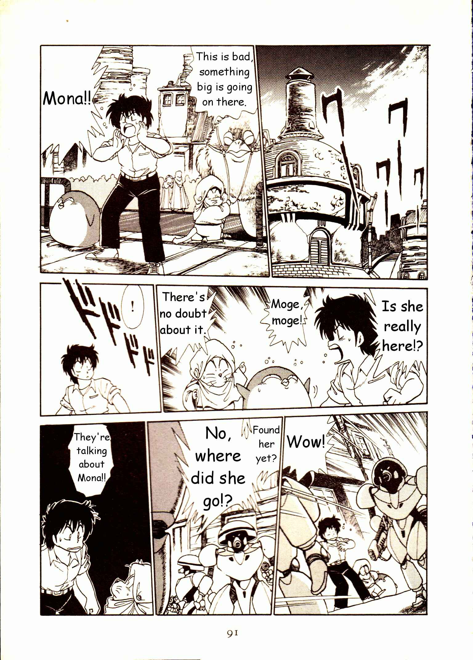 Page 25 Chapter 3 Capricorn