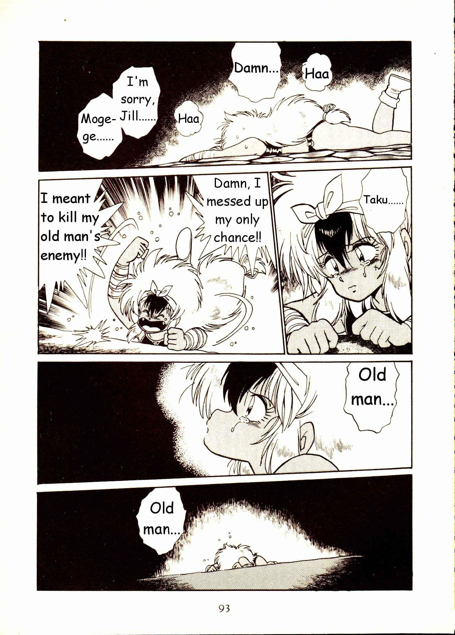 Page 27 Chapter 3 Capricorn