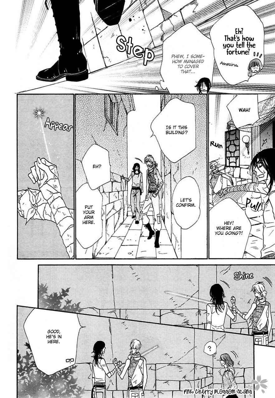 Page 11 Chapter 19 Shuuten Unknown