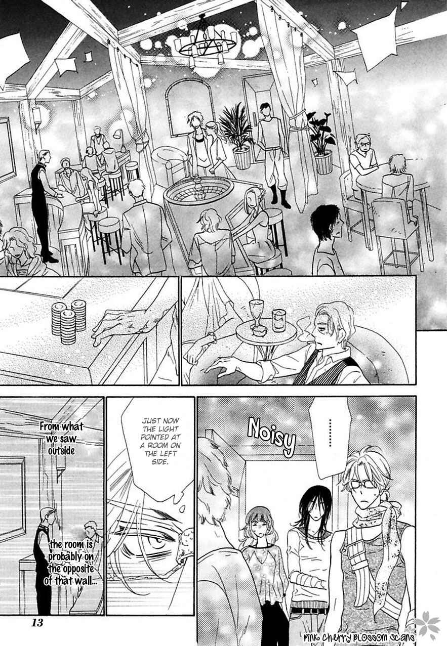 Page 16 Chapter 19 Shuuten Unknown