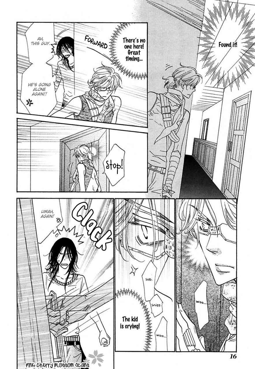 Page 19 Chapter 19 Shuuten Unknown