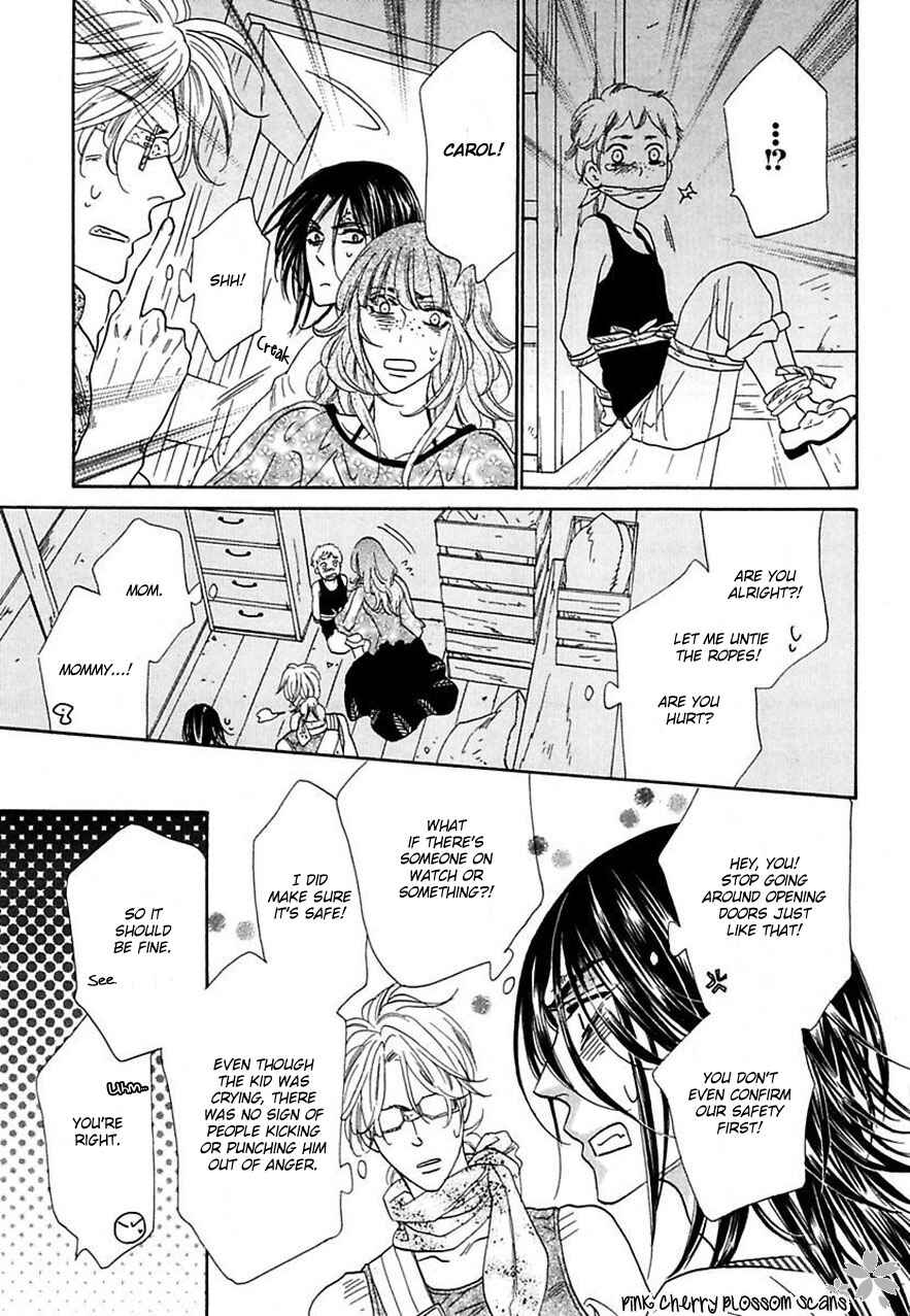 Page 20 Chapter 19 Shuuten Unknown