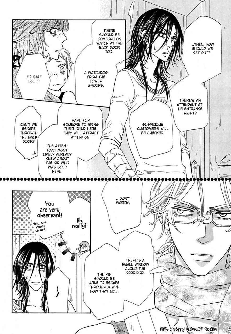 Page 21 Chapter 19 Shuuten Unknown
