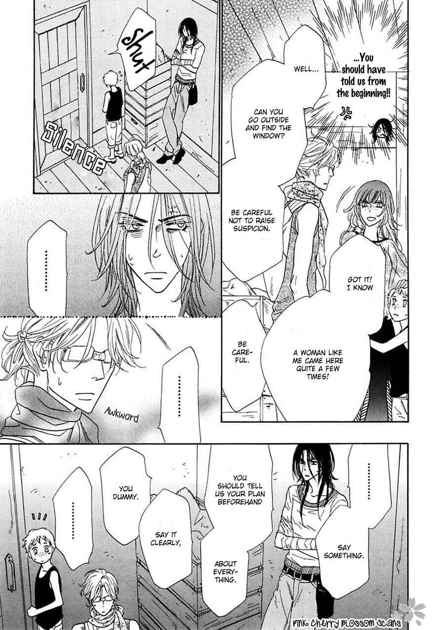 Page 22 Chapter 19 Shuuten Unknown