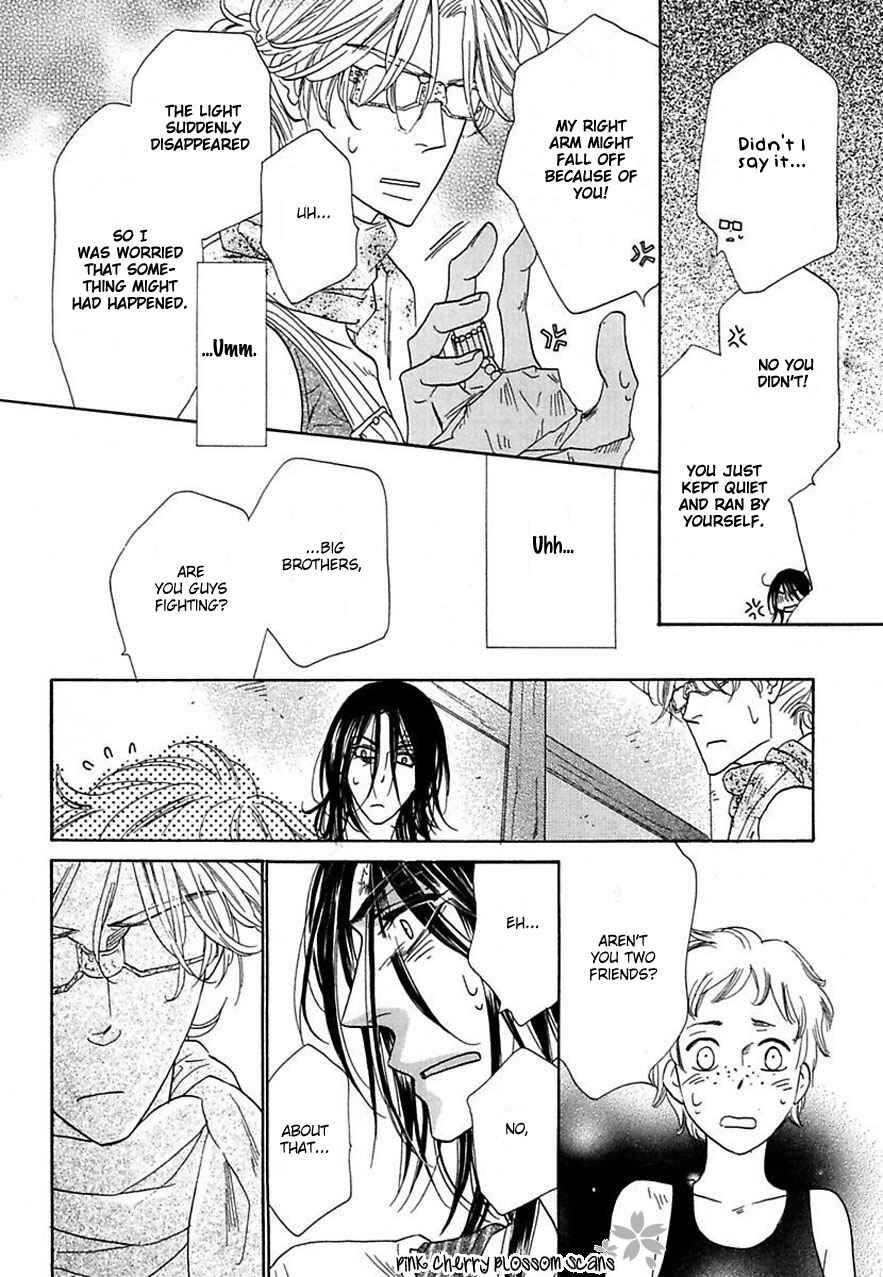 Page 23 Chapter 19 Shuuten Unknown