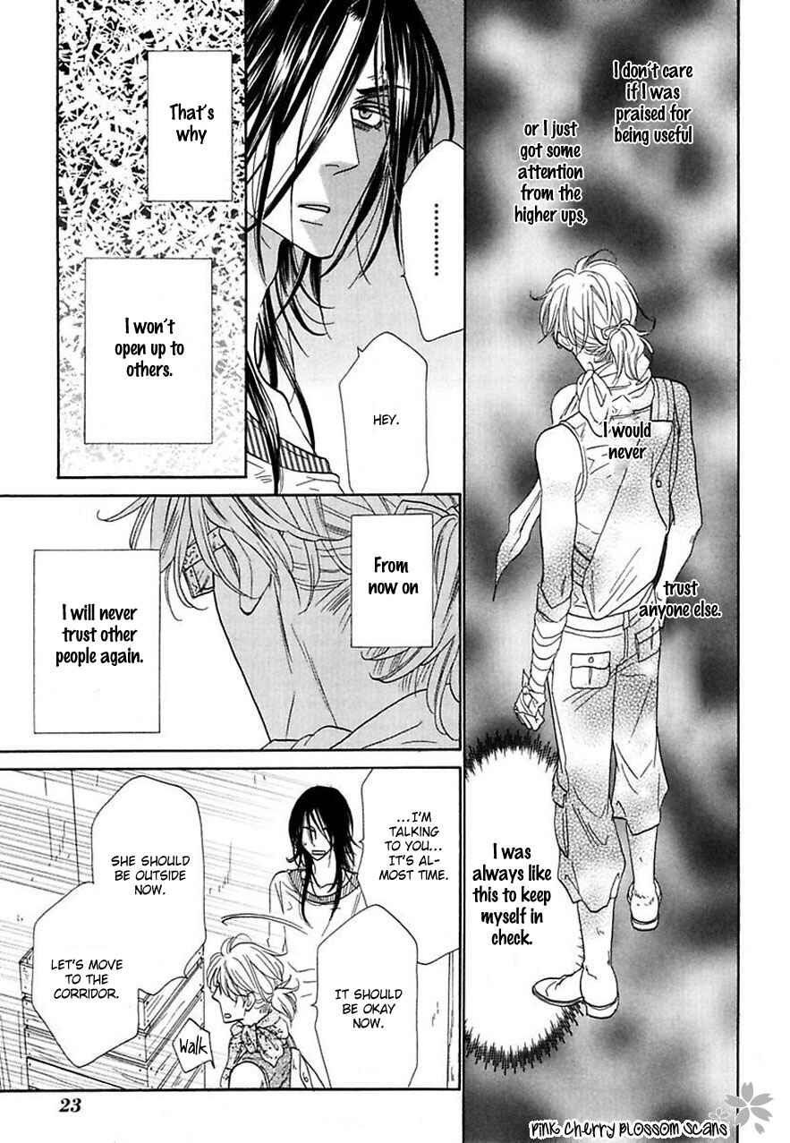 Page 26 Chapter 19 Shuuten Unknown