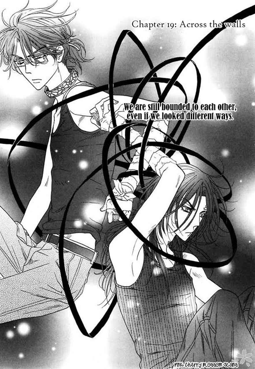 Page 6 Chapter 19 Shuuten Unknown