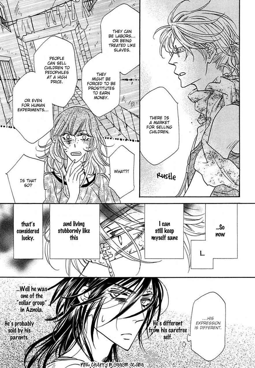 Page 8 Chapter 19 Shuuten Unknown