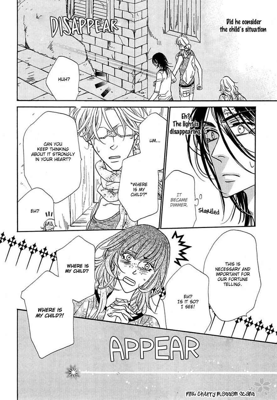 Page 9 Chapter 19 Shuuten Unknown