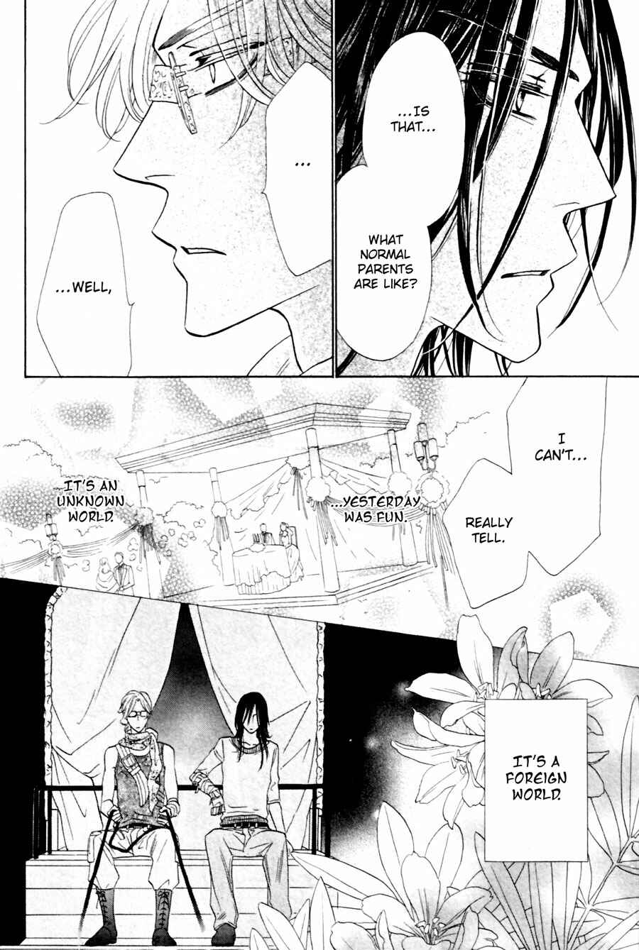 Page 10 Chapter 7 Shuuten Unknown