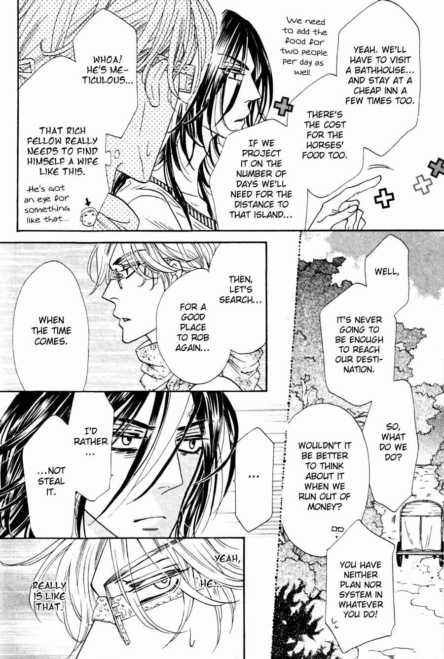 Page 18 Chapter 7 Shuuten Unknown