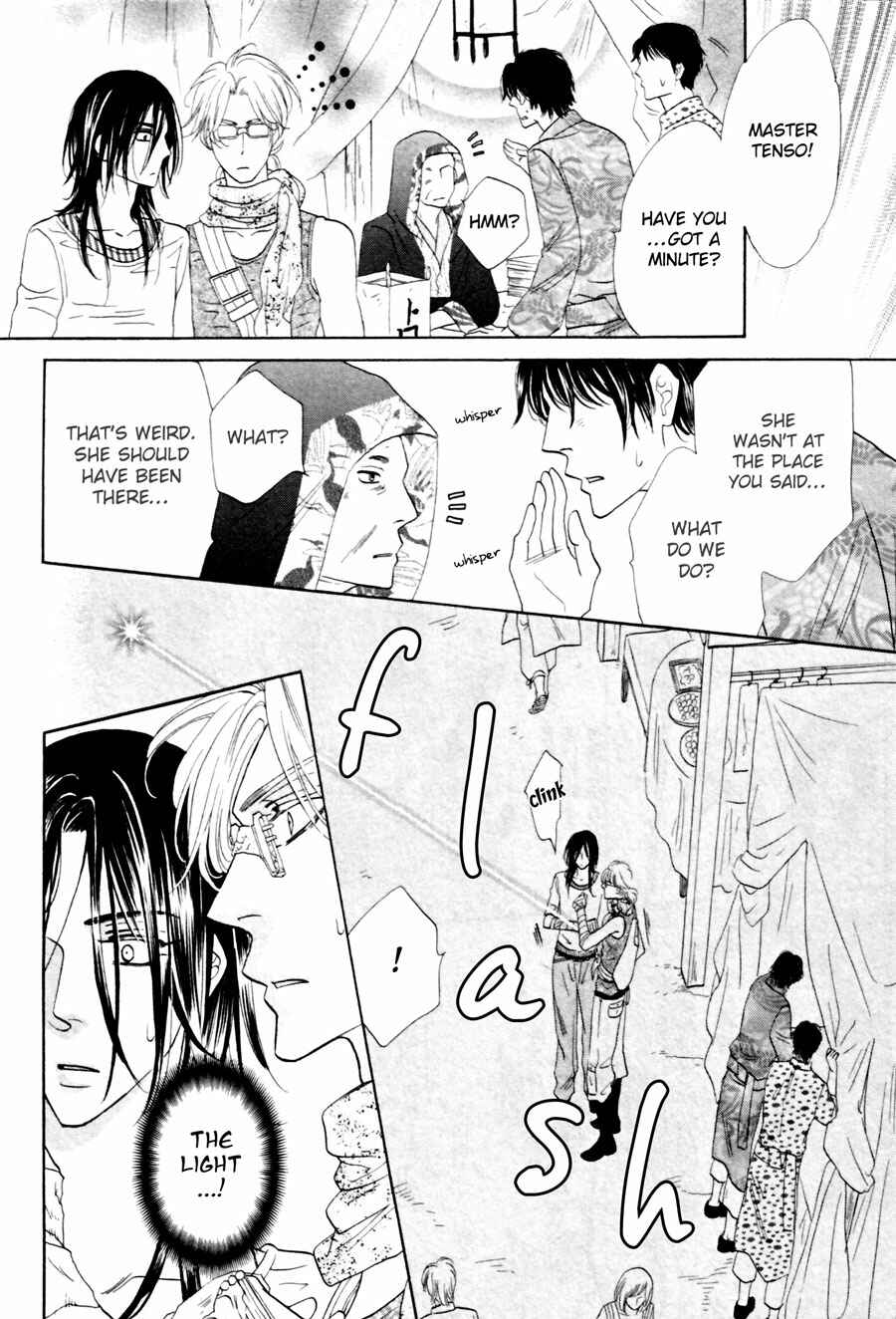 Page 26 Chapter 7 Shuuten Unknown