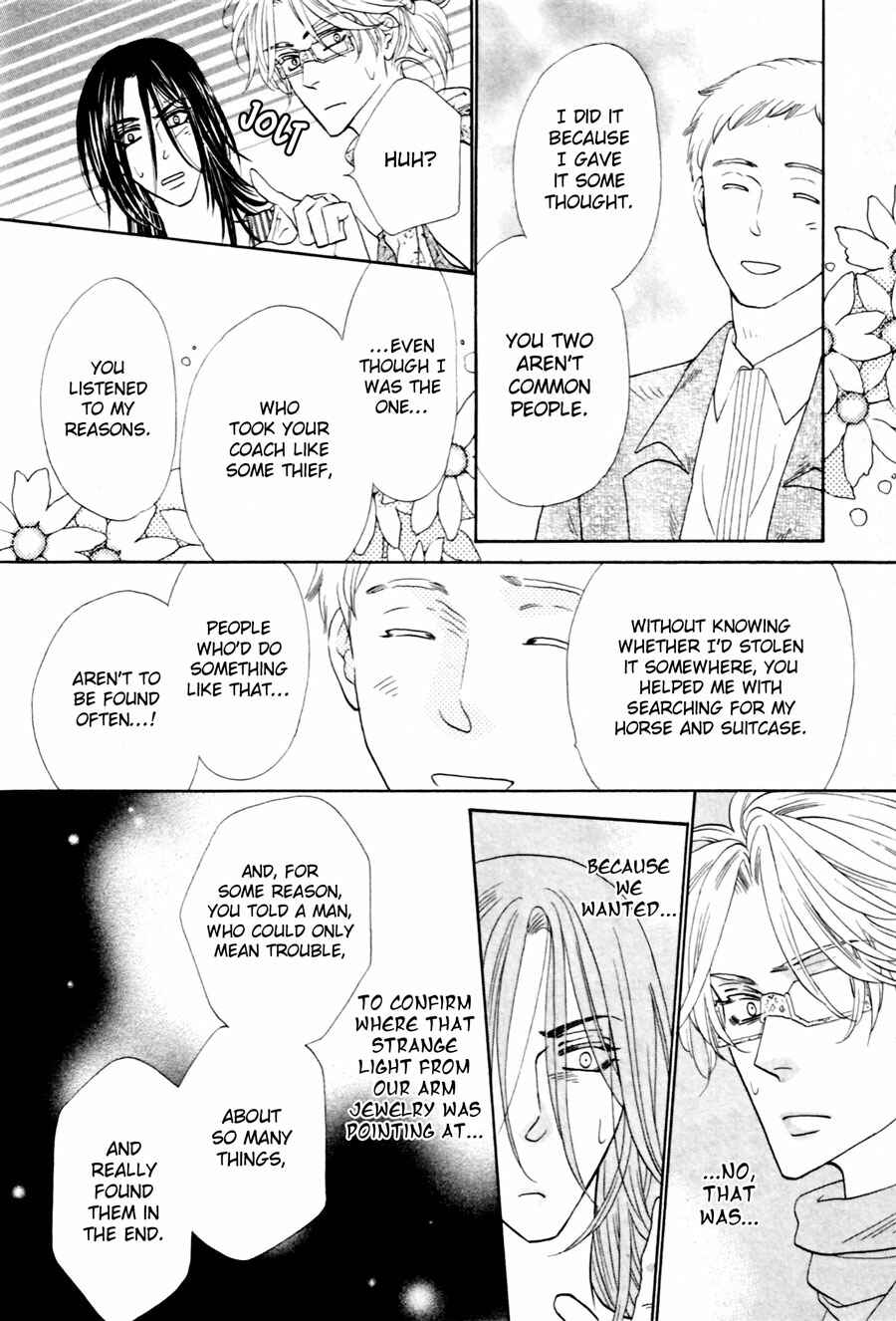 Page 4 Chapter 7 Shuuten Unknown