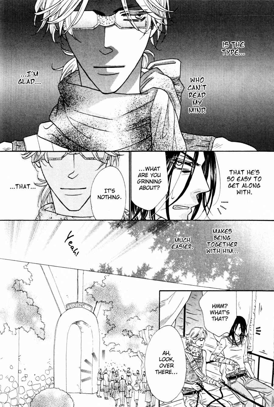 Page 8 Chapter 7 Shuuten Unknown