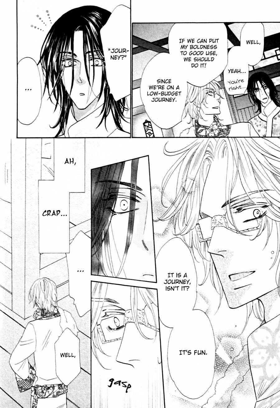 Page 10 Chapter 11 Shuuten Unknown