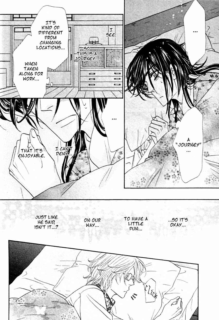 Page 12 Chapter 11 Shuuten Unknown