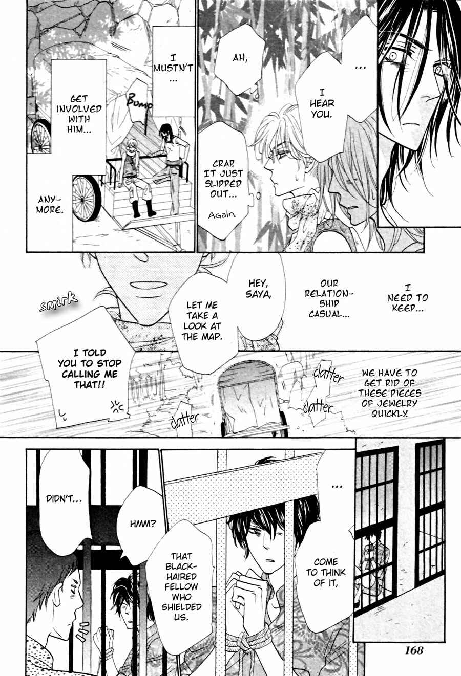 Page 16 Chapter 11 Shuuten Unknown