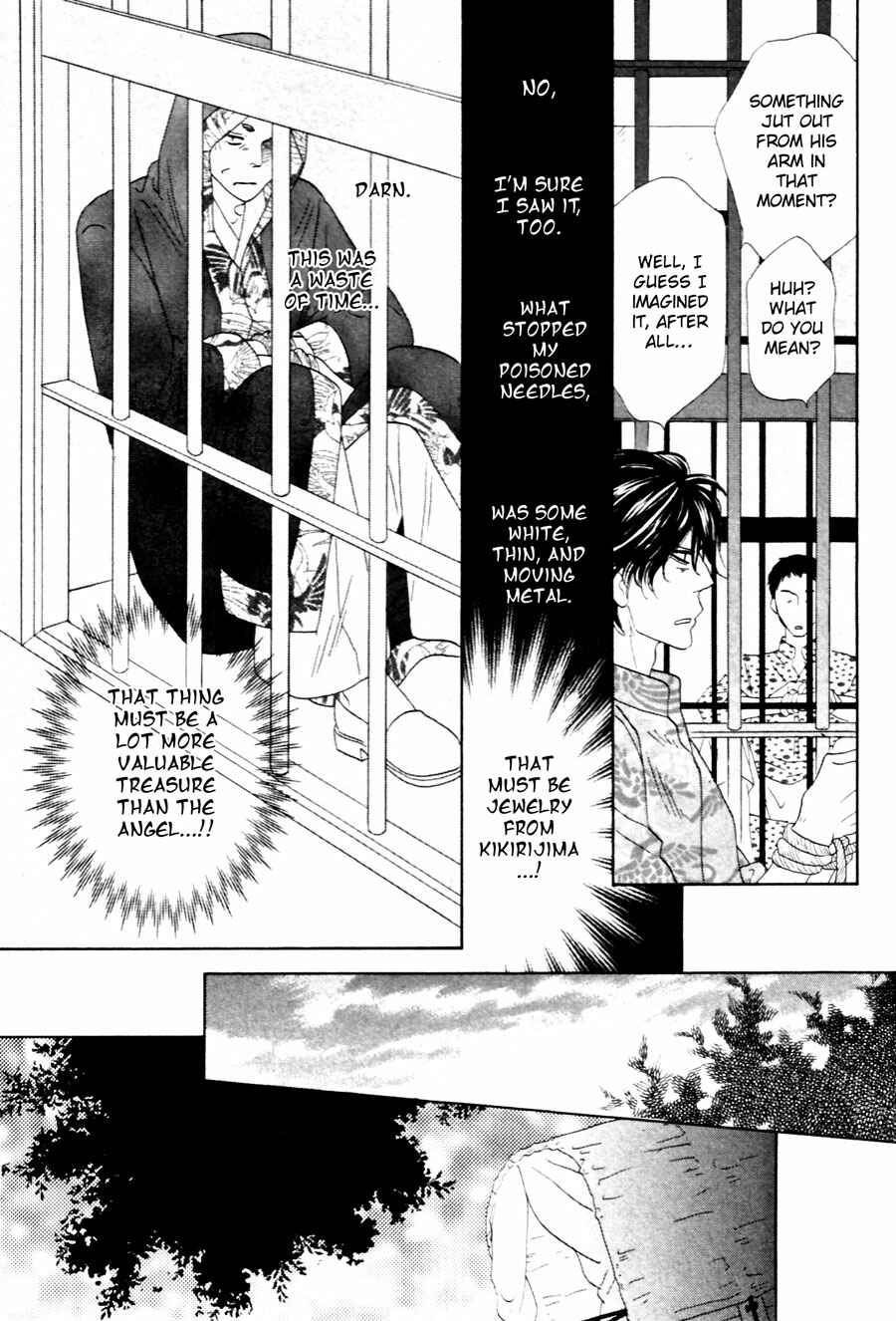 Page 17 Chapter 11 Shuuten Unknown