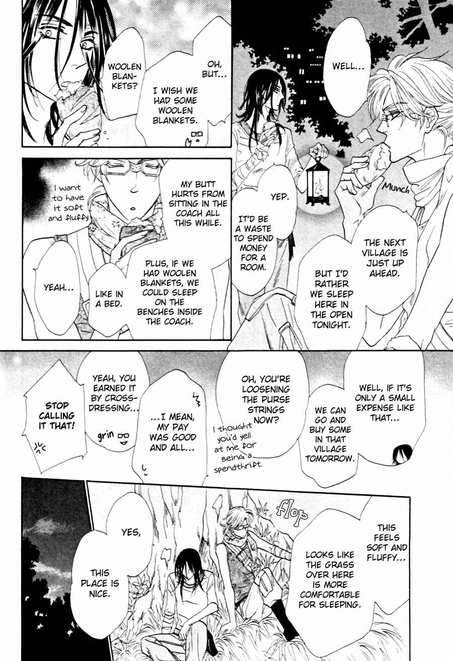 Page 18 Chapter 11 Shuuten Unknown