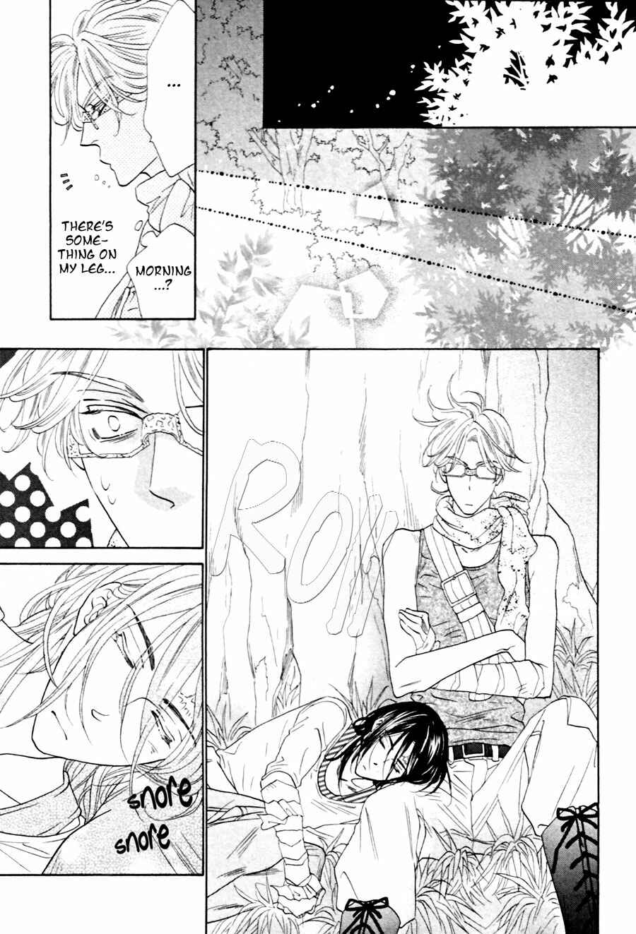 Page 19 Chapter 11 Shuuten Unknown