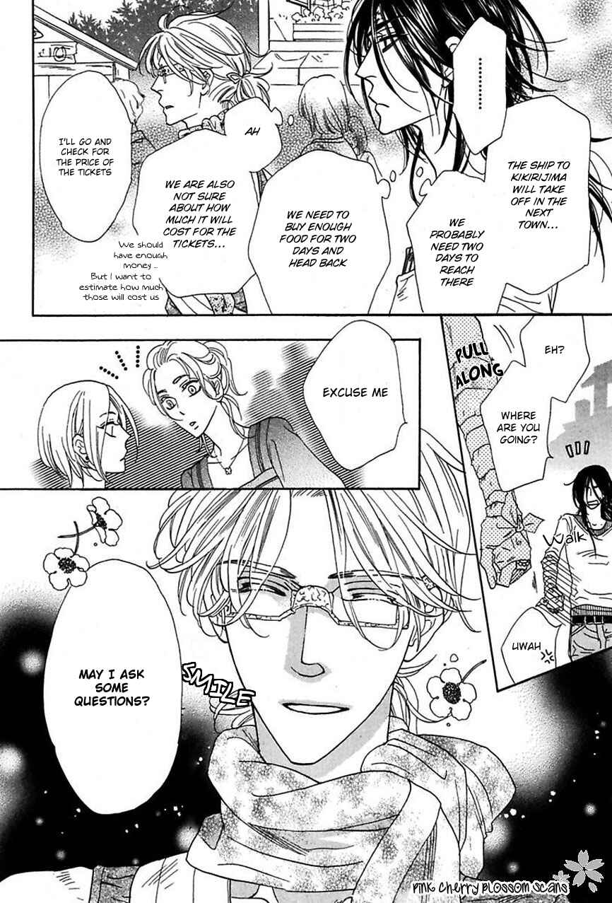 Page 11 Chapter 18 Shuuten Unknown