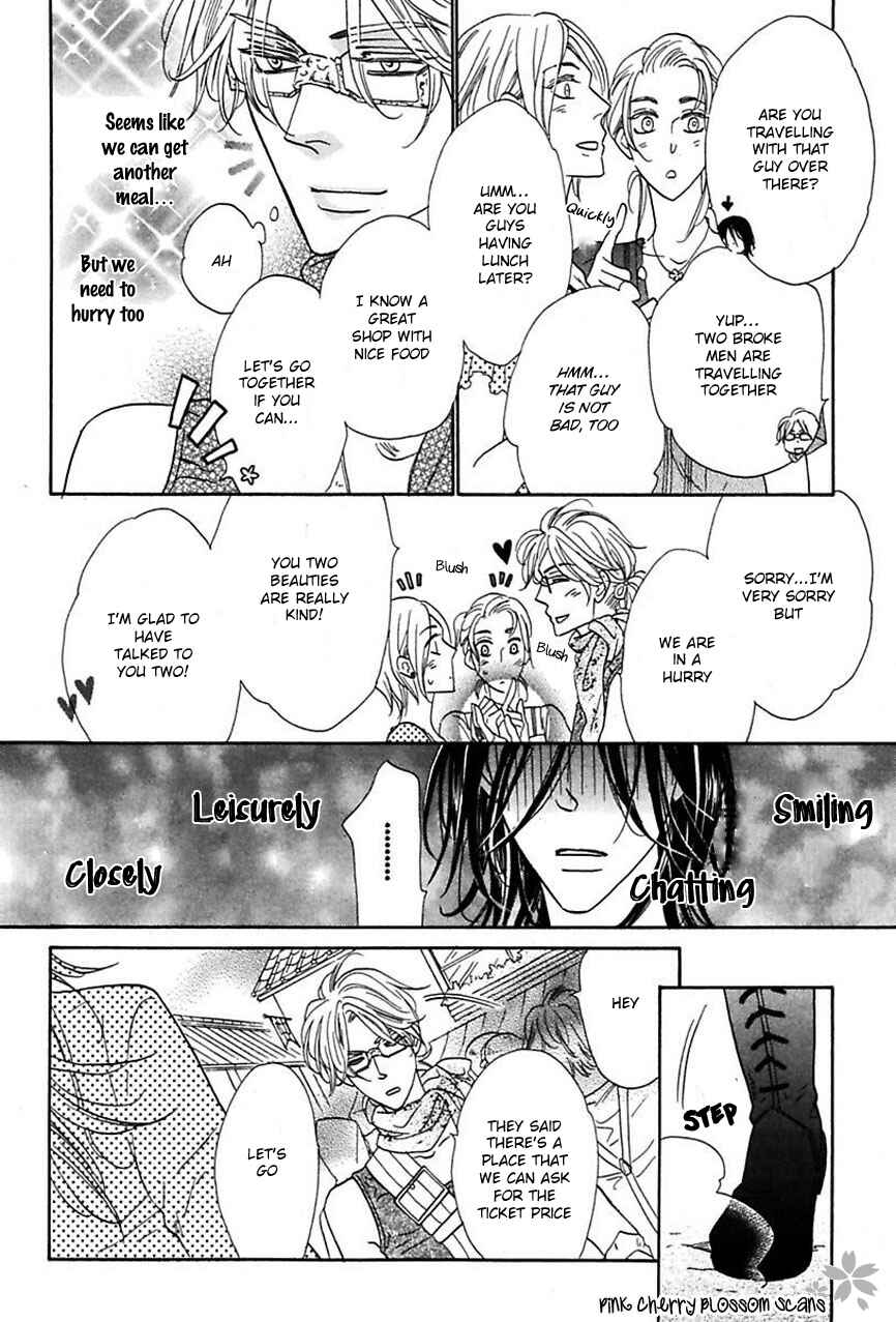 Page 13 Chapter 18 Shuuten Unknown