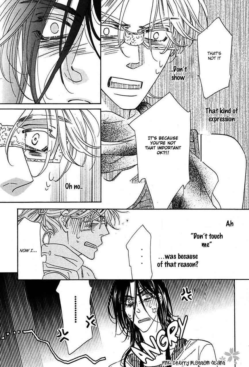 Page 16 Chapter 18 Shuuten Unknown