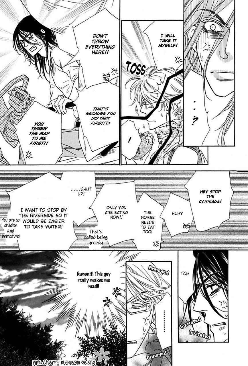 Page 6 Chapter 18 Shuuten Unknown