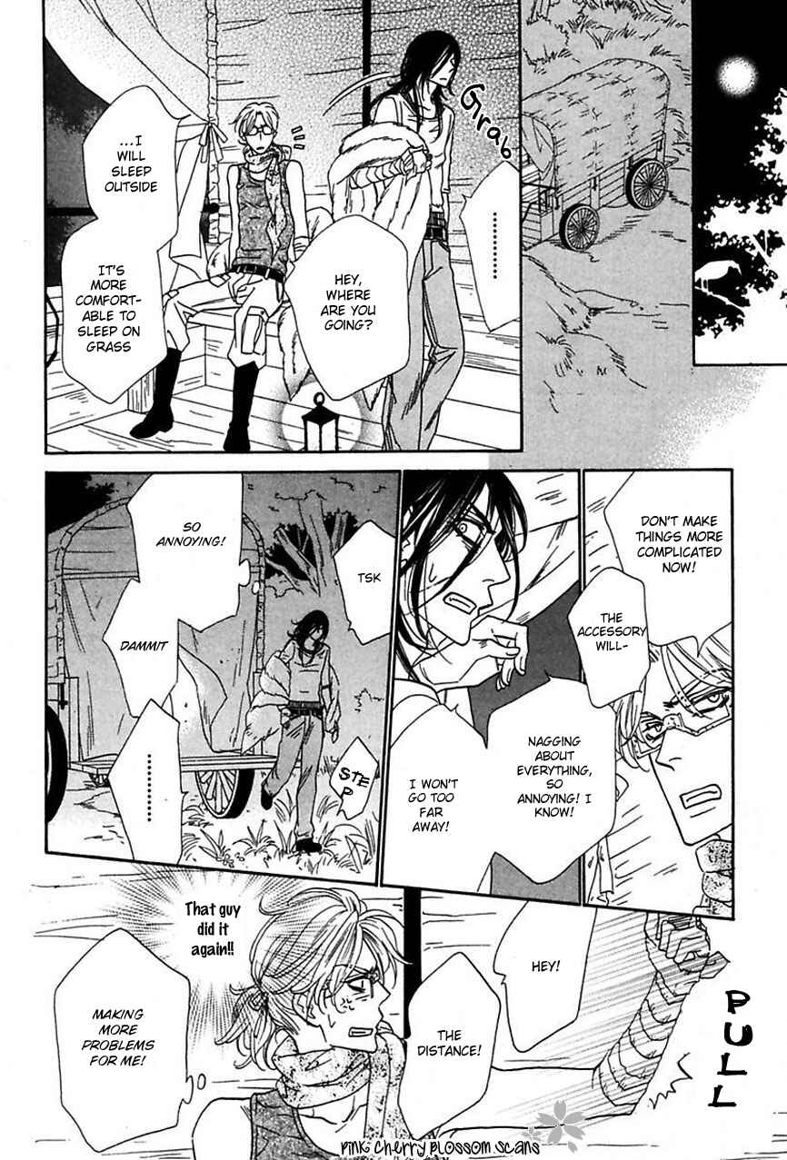 Page 7 Chapter 18 Shuuten Unknown