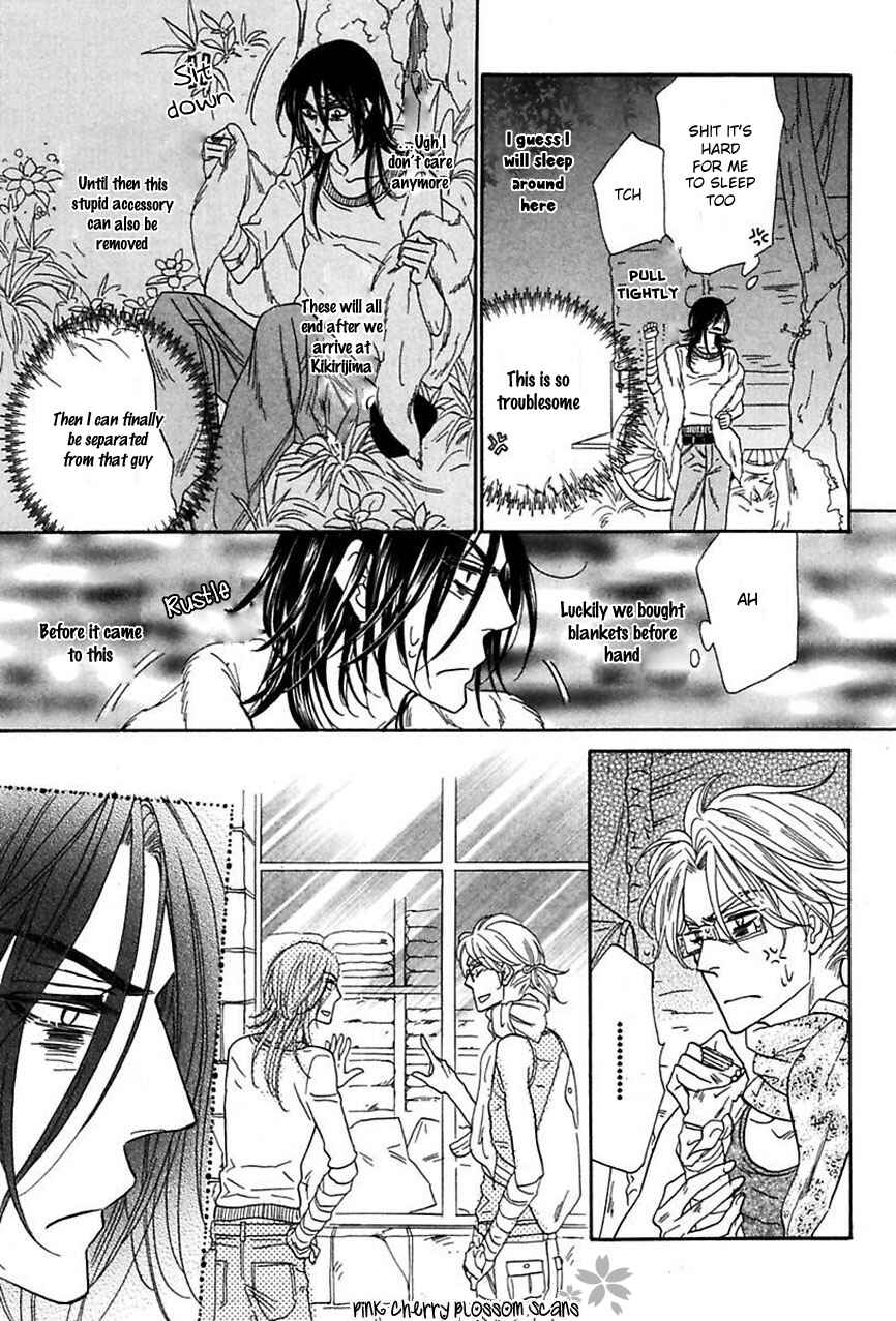 Page 8 Chapter 18 Shuuten Unknown