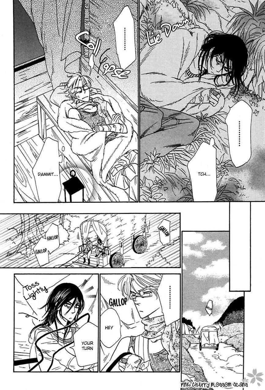 Page 9 Chapter 18 Shuuten Unknown
