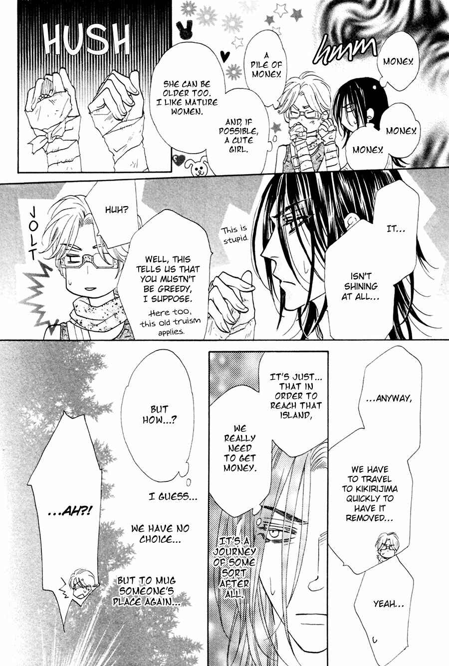 Page 12 Chapter 5 Shuuten Unknown