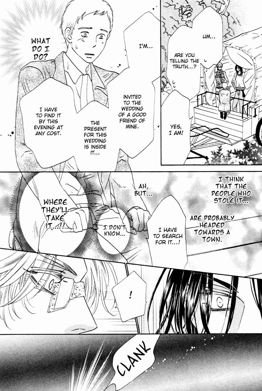 Page 18 Chapter 5 Shuuten Unknown