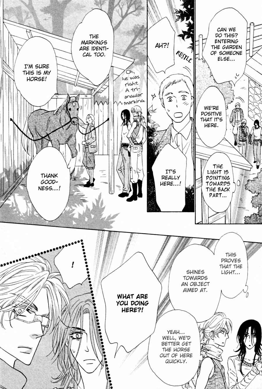 Page 28 Chapter 5 Shuuten Unknown