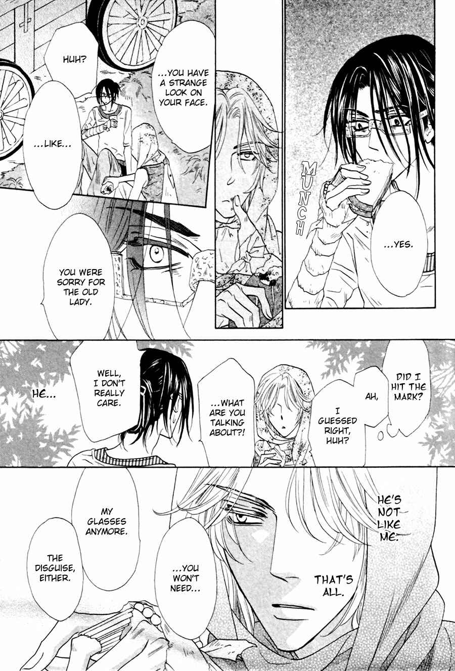 Page 7 Chapter 5 Shuuten Unknown