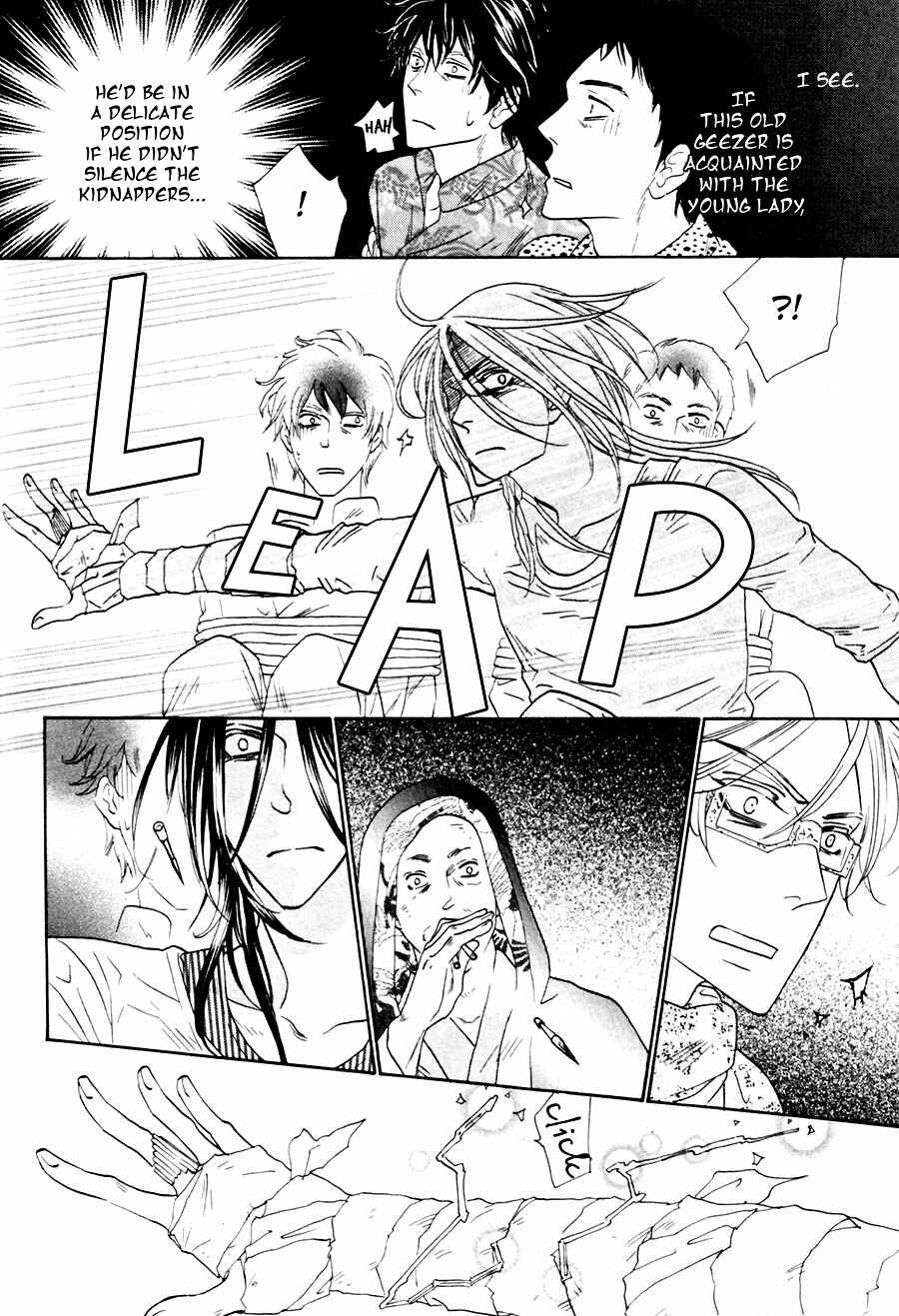 Page 12 Chapter 10 Shuuten Unknown
