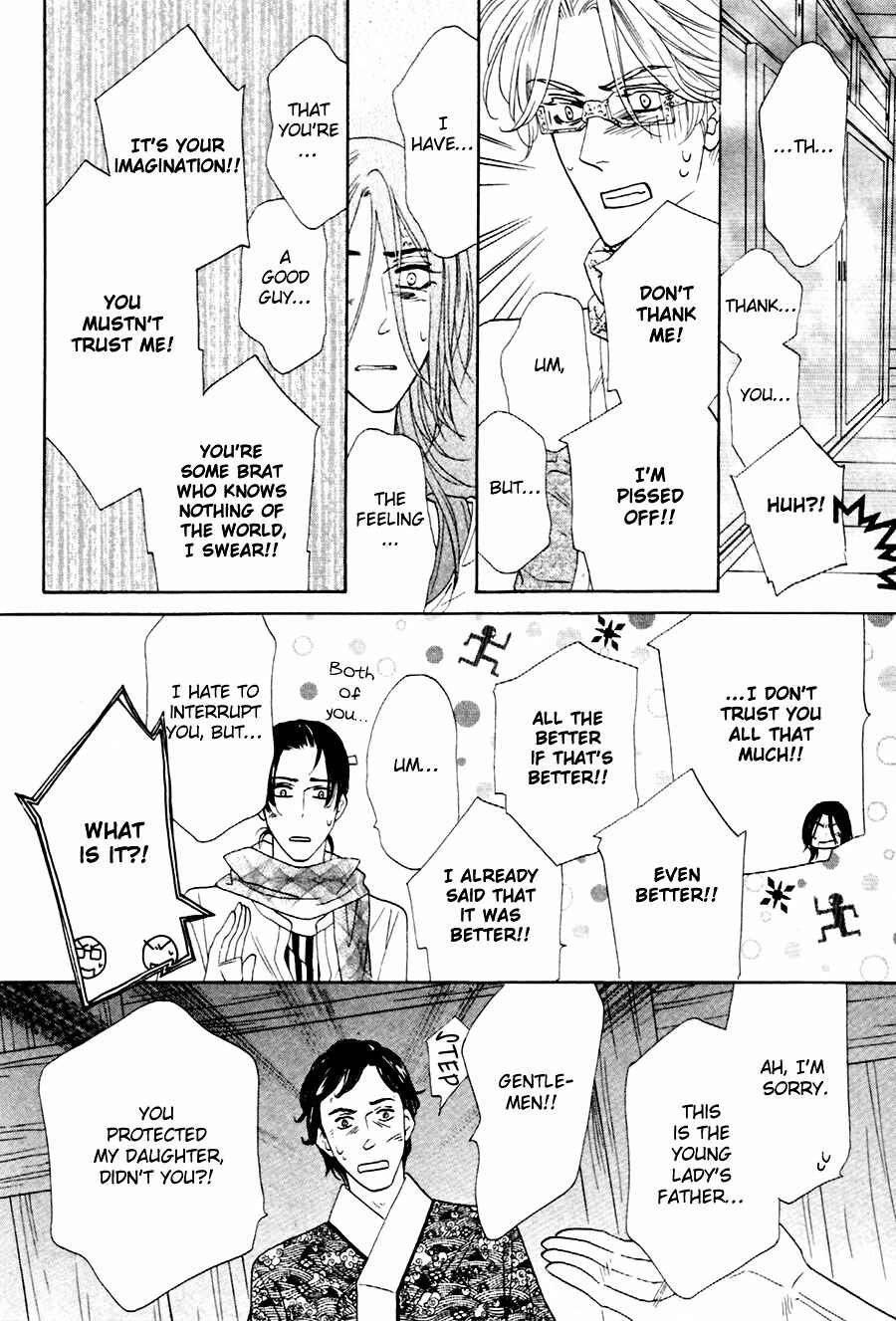 Page 20 Chapter 10 Shuuten Unknown