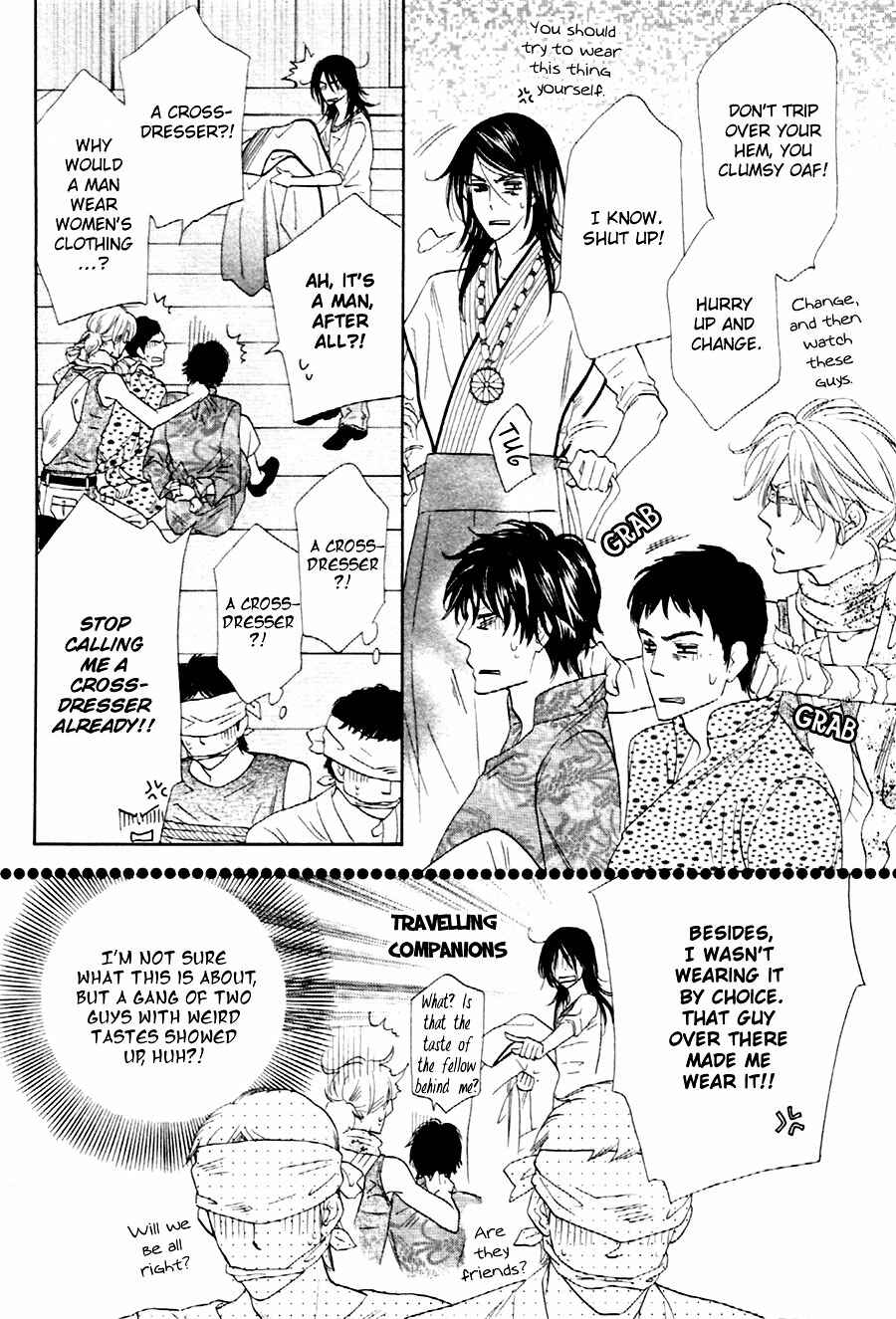 Page 6 Chapter 10 Shuuten Unknown