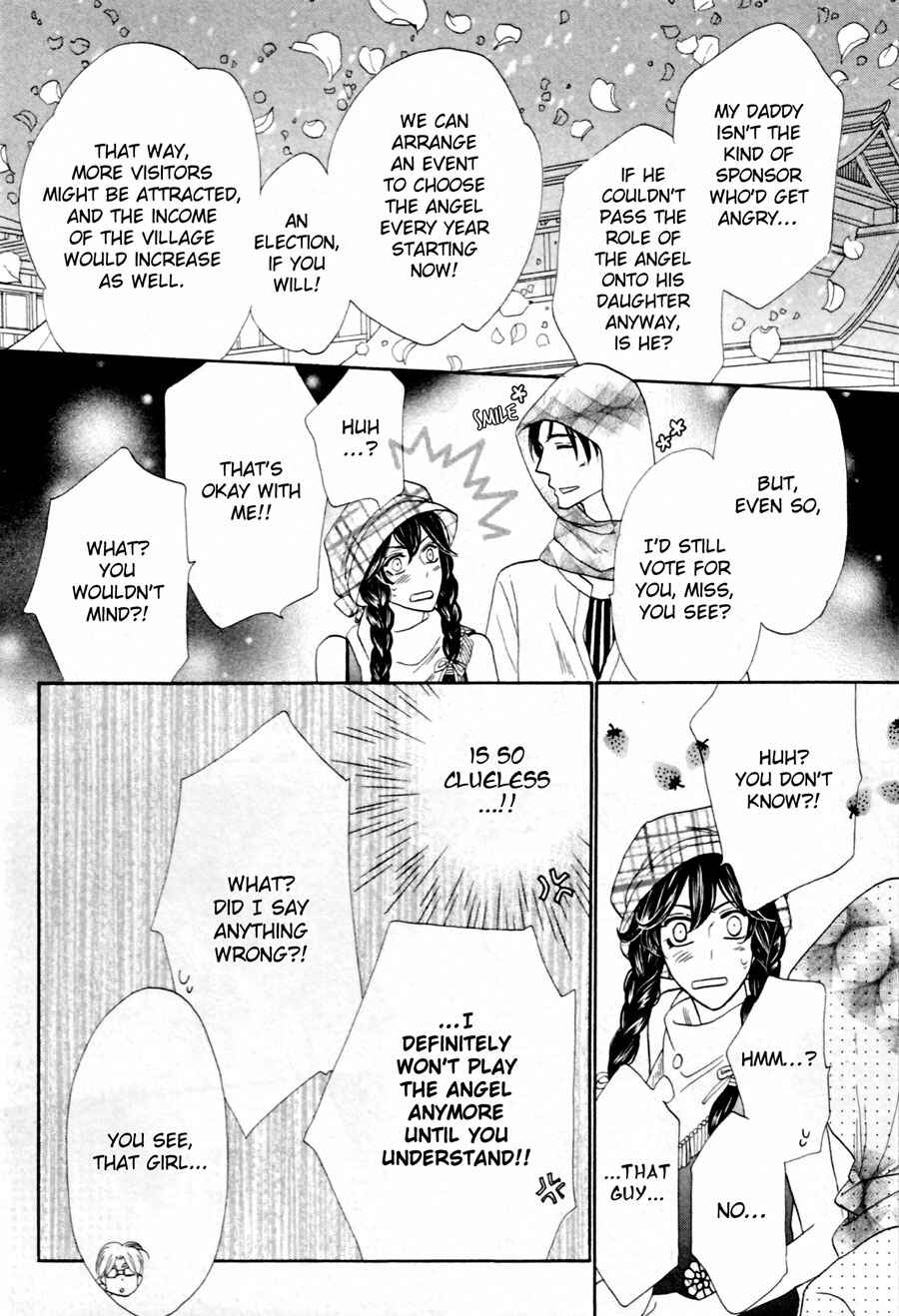 Page 8 Chapter 9 Shuuten Unknown