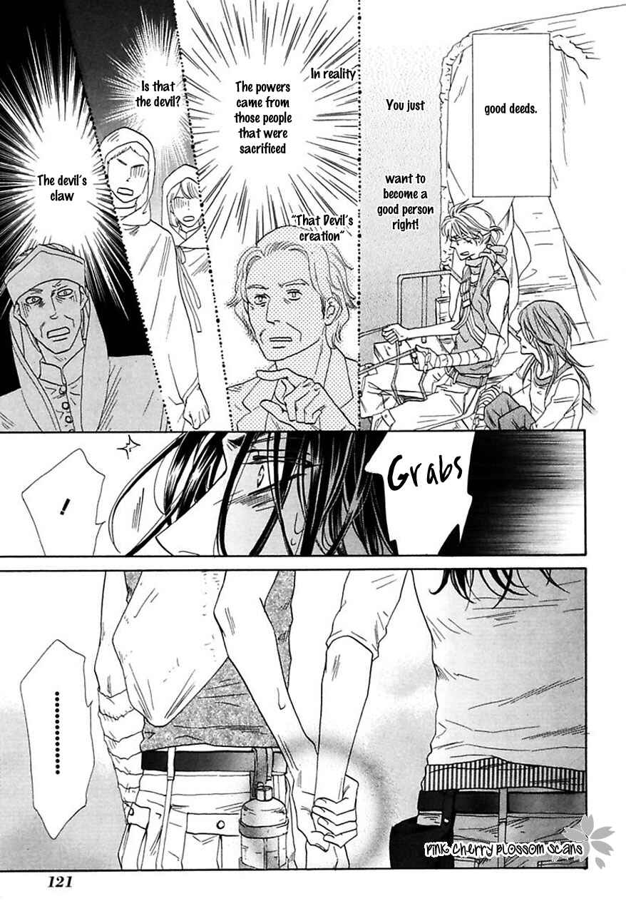 Page 10 Chapter 30 Shuuten Unknown