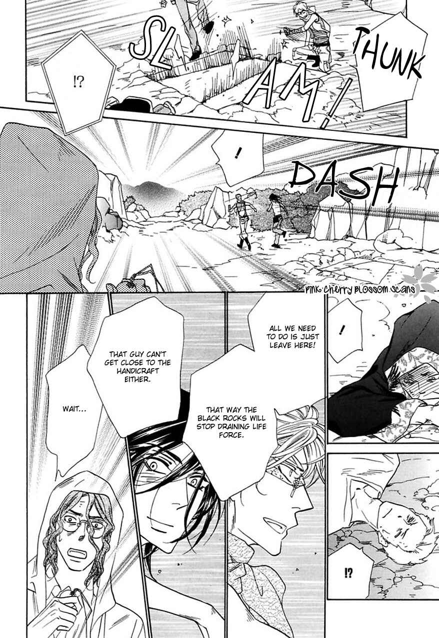 Page 19 Chapter 30 Shuuten Unknown