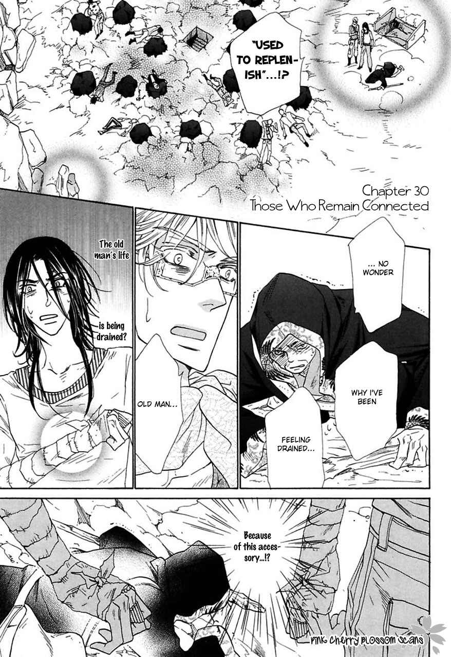 Page 2 Chapter 30 Shuuten Unknown