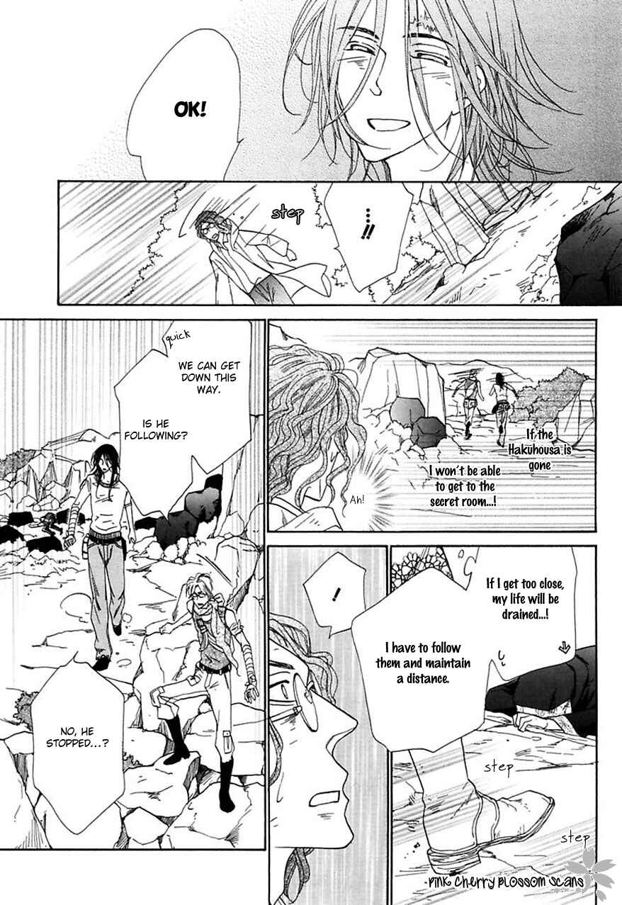 Page 22 Chapter 30 Shuuten Unknown