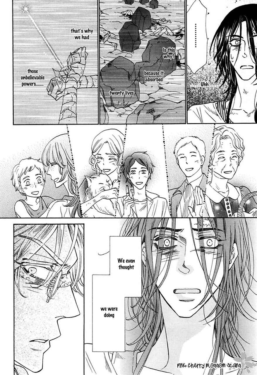 Page 9 Chapter 30 Shuuten Unknown