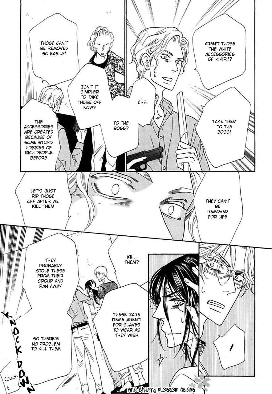 Page 16 Chapter 20 Shuuten Unknown