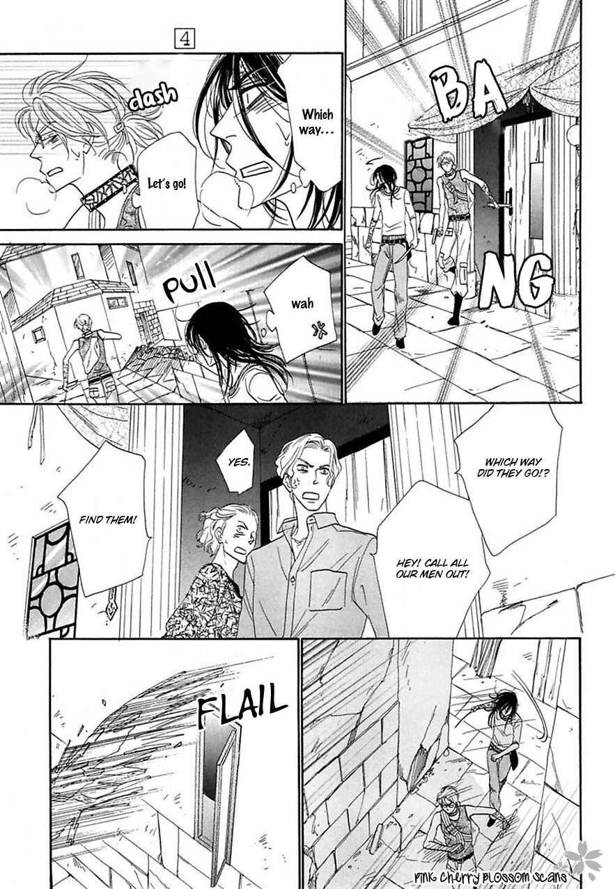 Page 22 Chapter 20 Shuuten Unknown